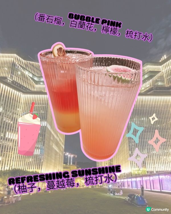 西班牙美食天堂！🤤雙子匯必試！