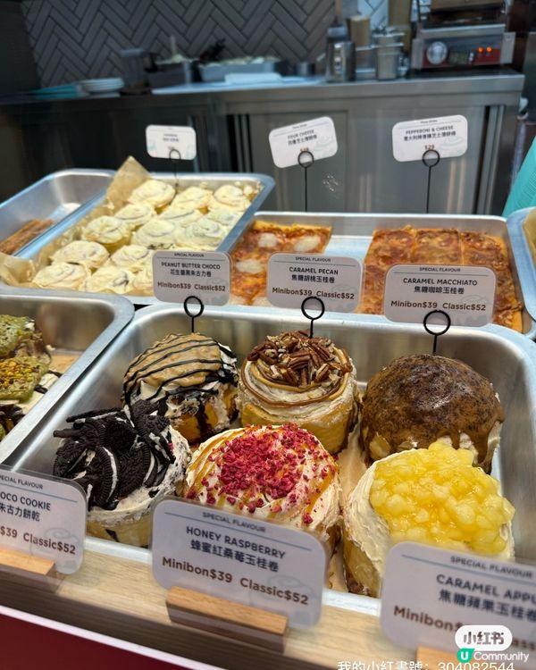 啟德覓食！🤤 驚喜小店😋