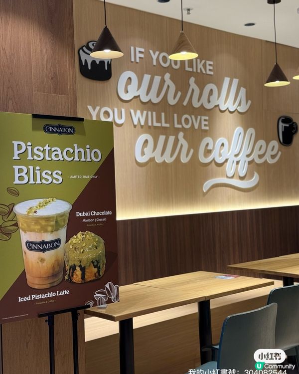 啟德覓食！🤤 驚喜小店😋