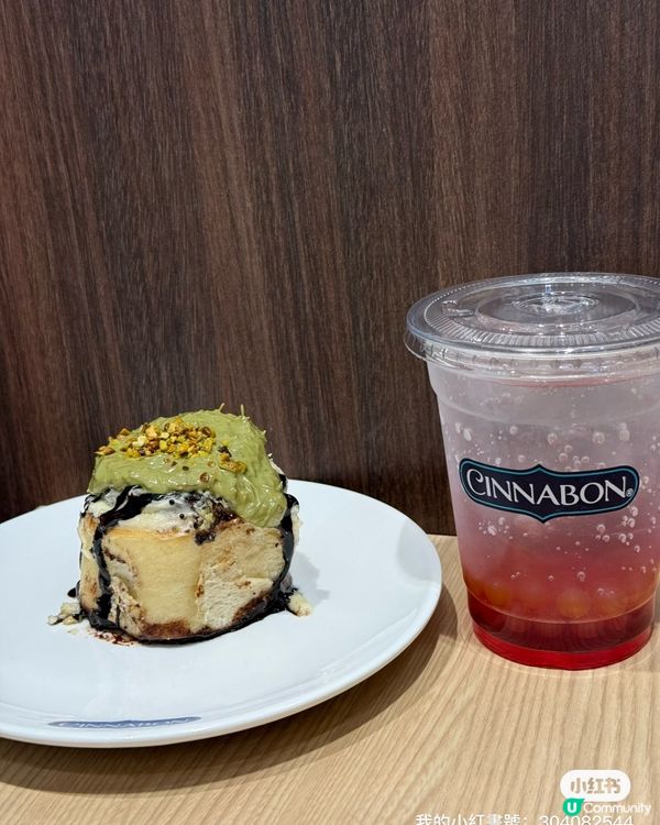 啟德覓食！🤤 驚喜小店😋