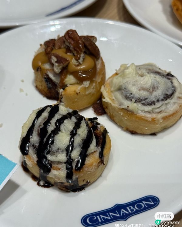 啟德覓食！🤤 驚喜小店😋