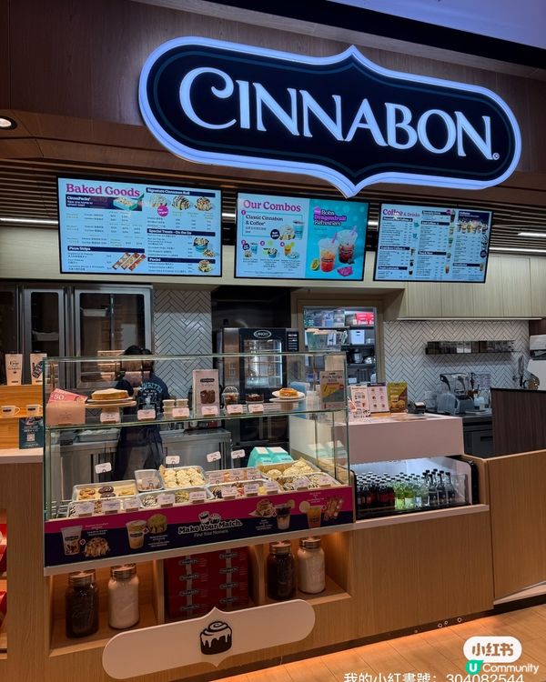 啟德覓食！🤤 驚喜小店😋