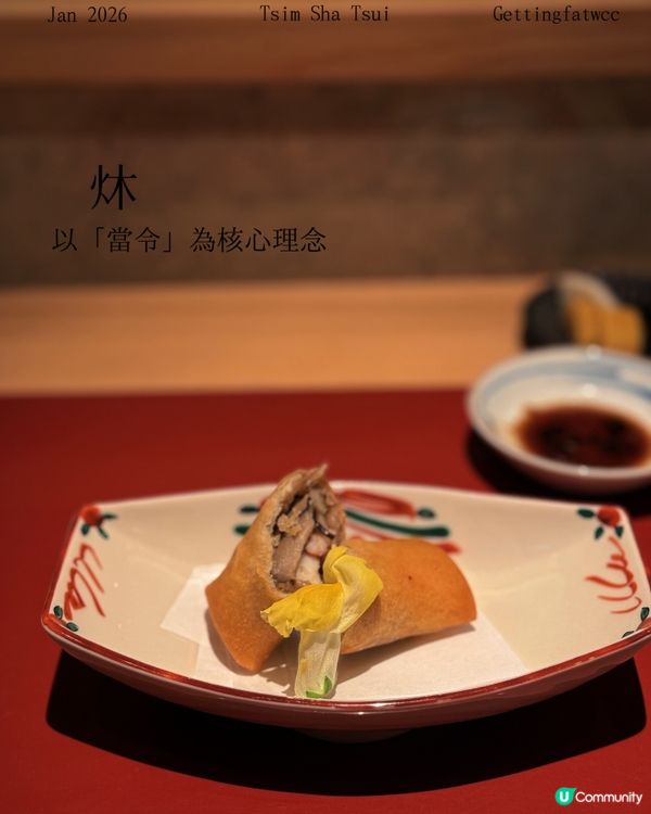 尖東旬料理🍣🥢