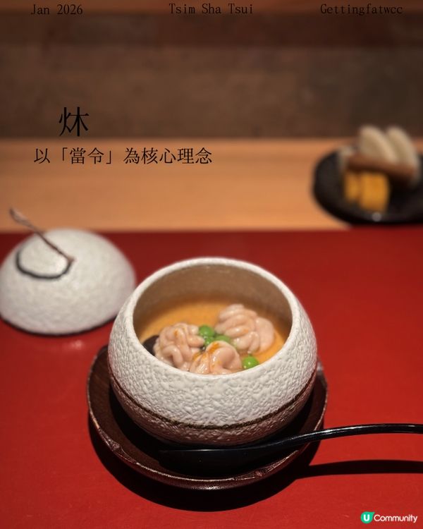 尖東旬料理🍣🥢