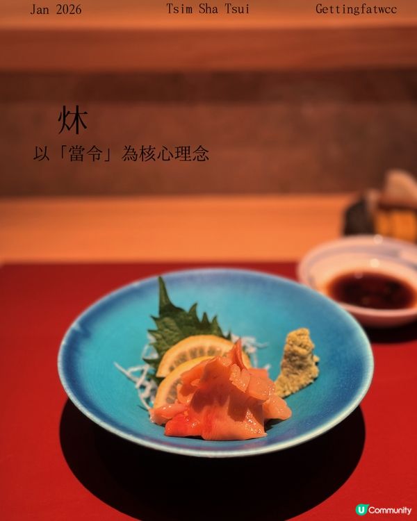 尖東旬料理🍣🥢