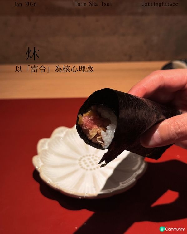 尖東旬料理🍣🥢