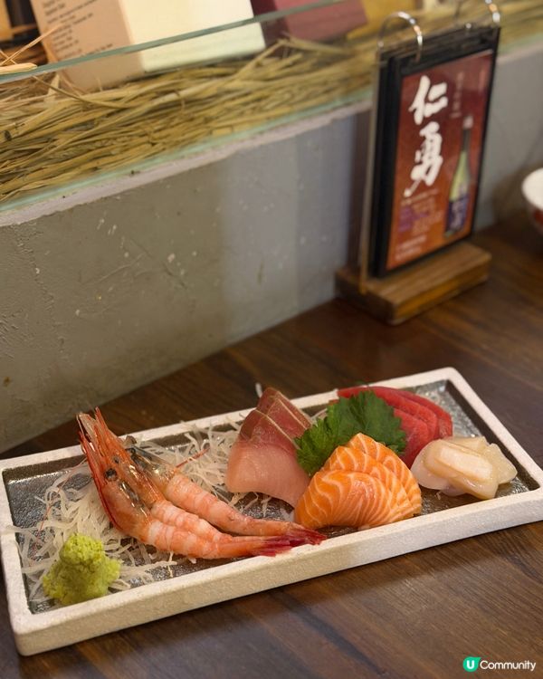 ❤️‍🔥尖沙咀高質水產居酒屋🏮