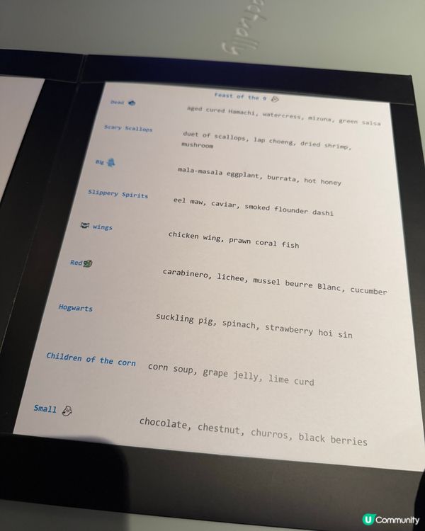 好玩又好食米芝蓮餐廳-中環廚魔