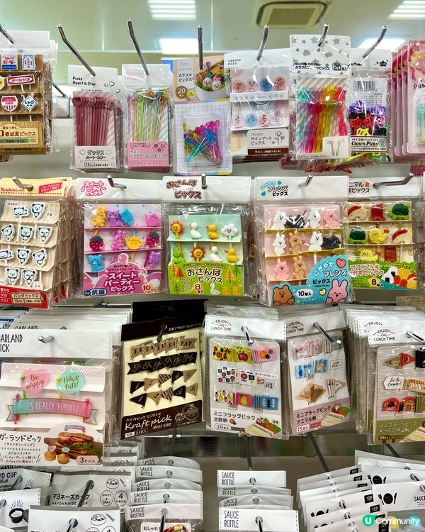 『日本』喪買小朋友返學飯盒餐具🍱｜日本100円店 Seria