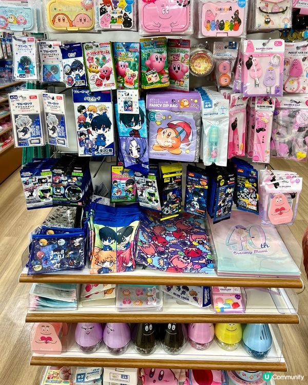 『日本』喪買小朋友返學飯盒餐具🍱｜日本100円店 Seria