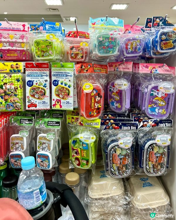 『日本』喪買小朋友返學飯盒餐具🍱｜日本100円店 Seria