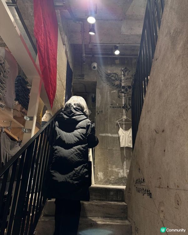 四層高潮流服飾品牌開設銅鑼灣！