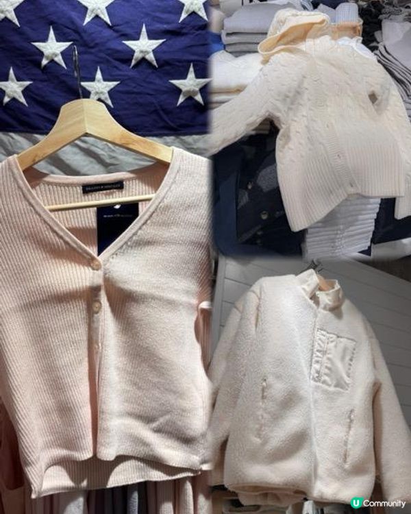 四層高潮流服飾品牌開設銅鑼灣！