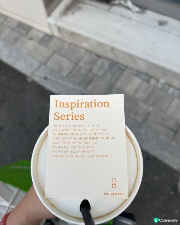 弘大高水準手沖咖啡☕️超多藍絲帶認證！fruity豆愛好者必去