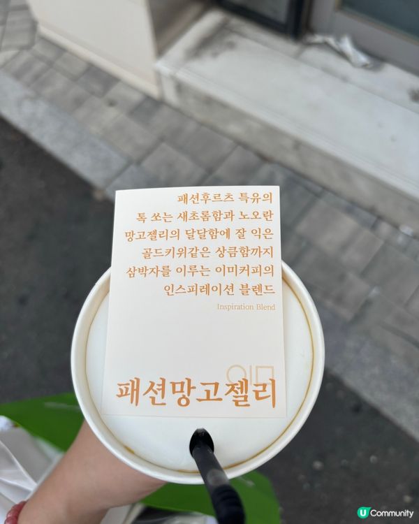 弘大高水準手沖咖啡☕️超多藍絲帶認證！fruity豆愛好者必去