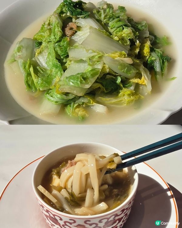 精緻浙江菜🍲