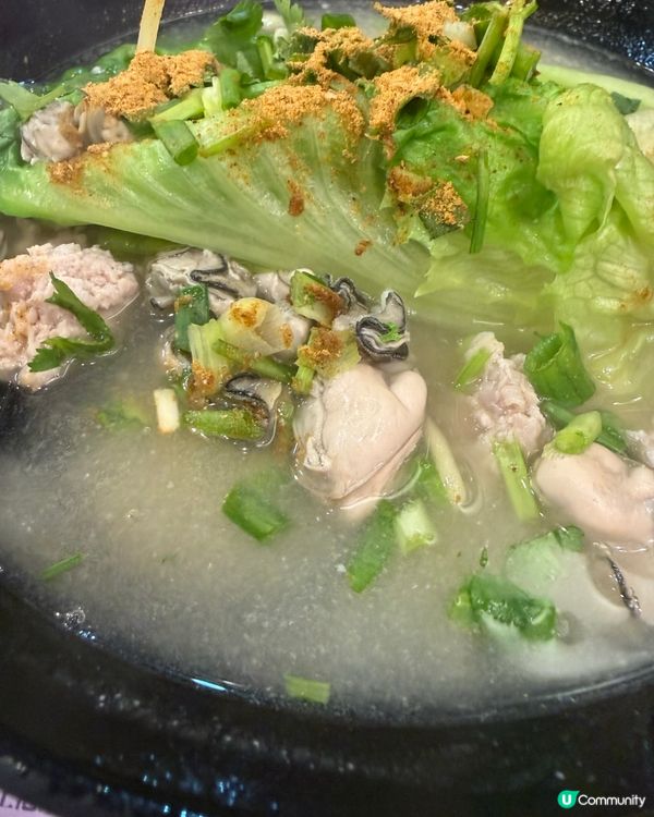 時菜肉碎蠔仔湯飯😎