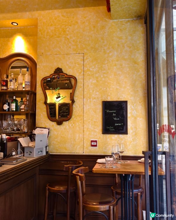 中環蘇豪法式小館