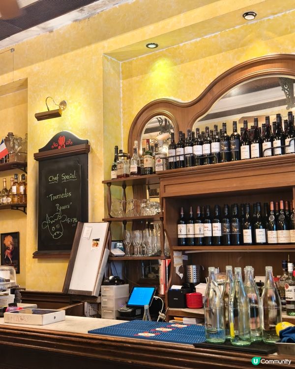 中環蘇豪法式小館