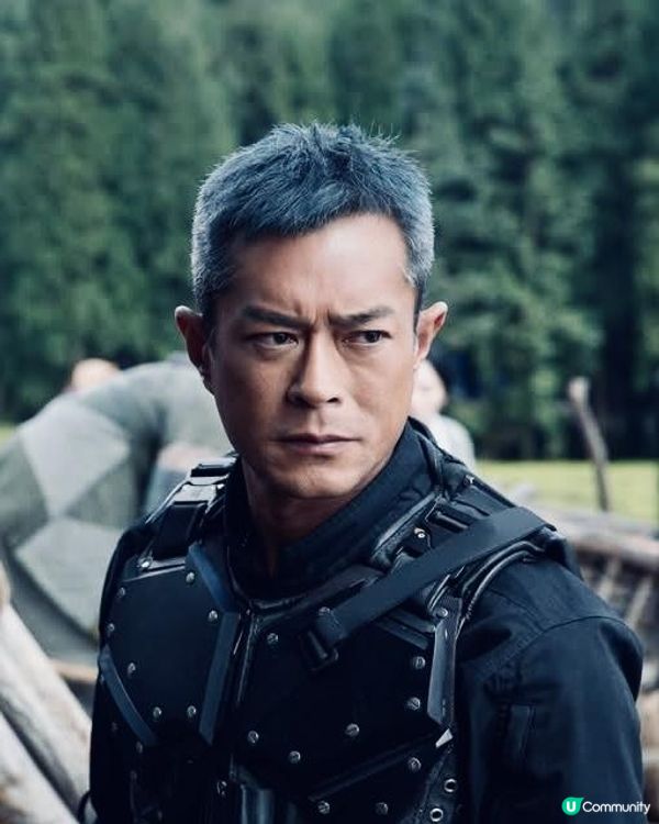 不難明
