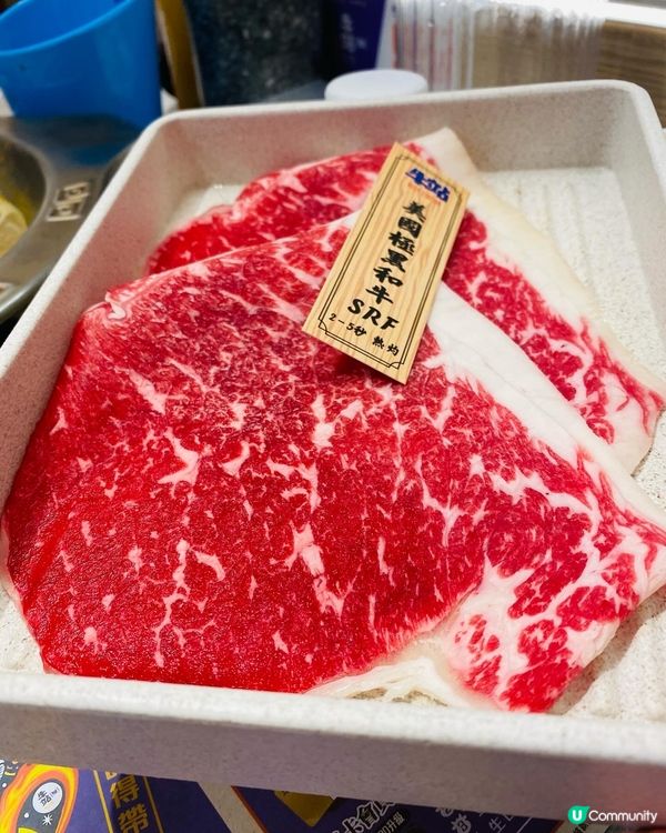 尖沙咀➡️➡️➡️牛站(駅)麻辣火鍋放題