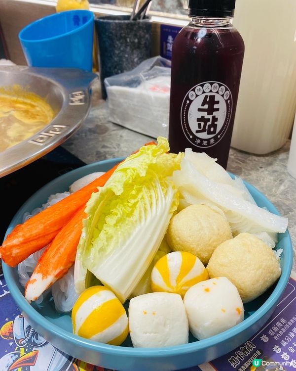 尖沙咀➡️➡️➡️牛站(駅)麻辣火鍋放題