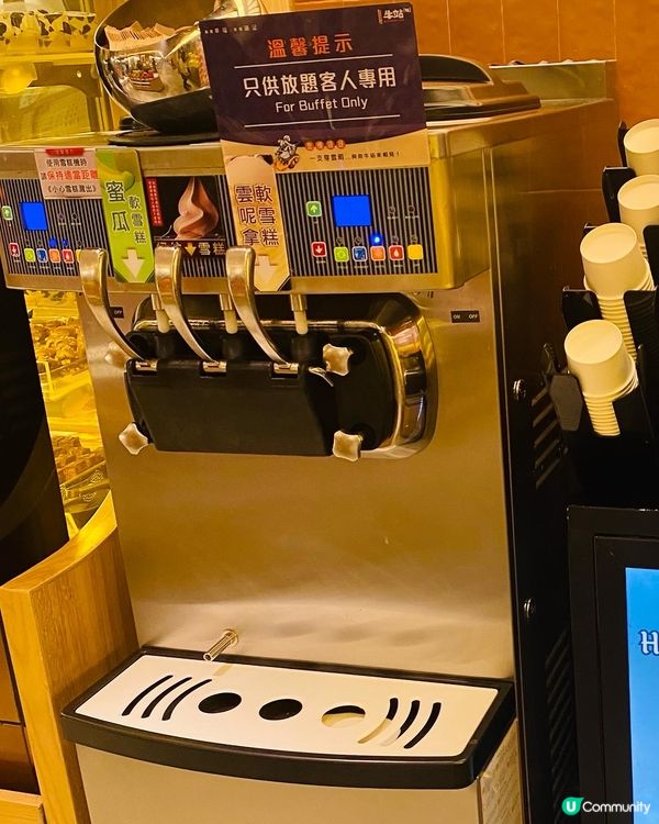 尖沙咀➡️➡️➡️牛站(駅)麻辣火鍋放題