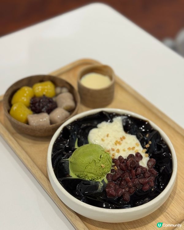 全港最好食燒仙草 芋圓