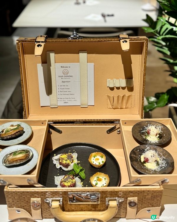 尖沙咀·$298食16道菜Omakase!