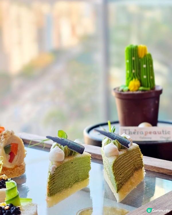 酒店下午茶贈貨裝護膚品♥