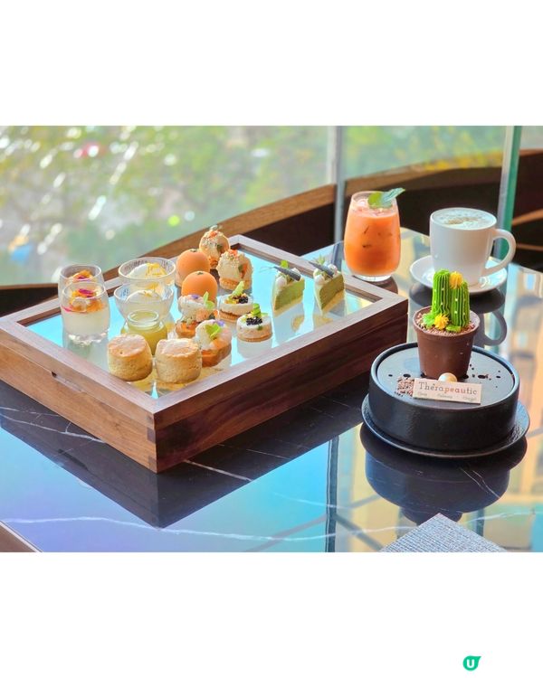 酒店下午茶贈貨裝護膚品♥