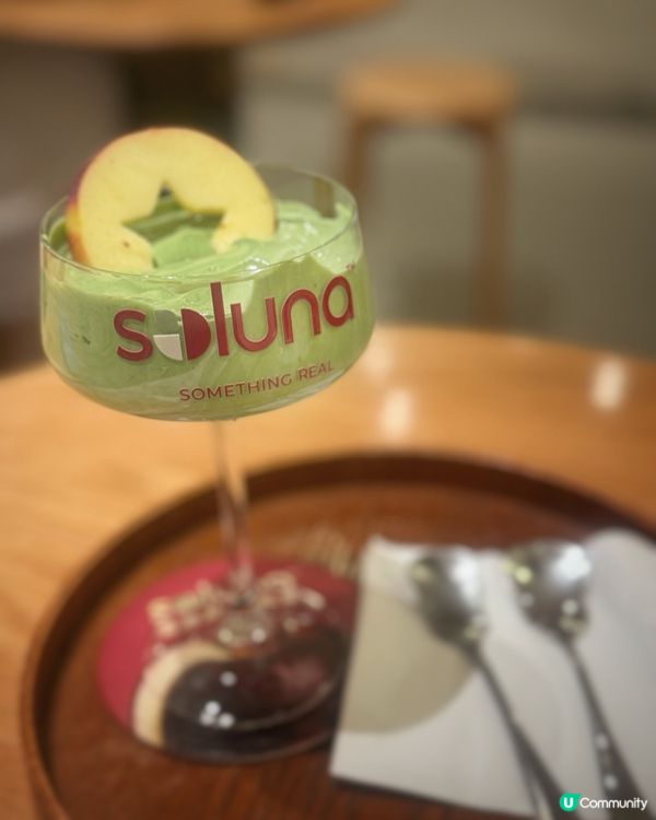 汴京茶寮 x Soluna ™星空蘋果抹茶乳酪