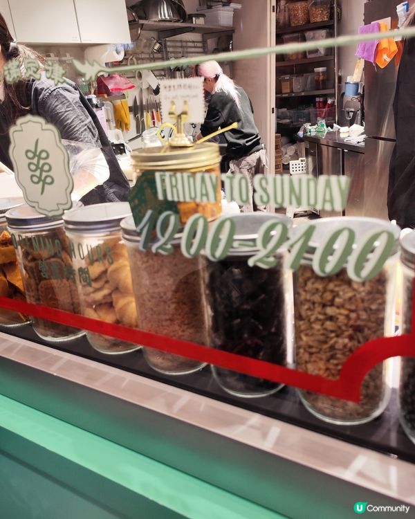 小滿定律朝聖！🍌🍦