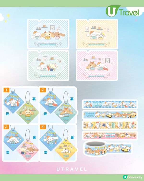 玉桂狗聯乘藏壽司！睡衣造型扭蛋+限定甜品！