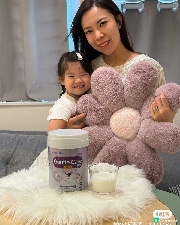 轉奶救星！寶寶腸胃好返晒！👶✨