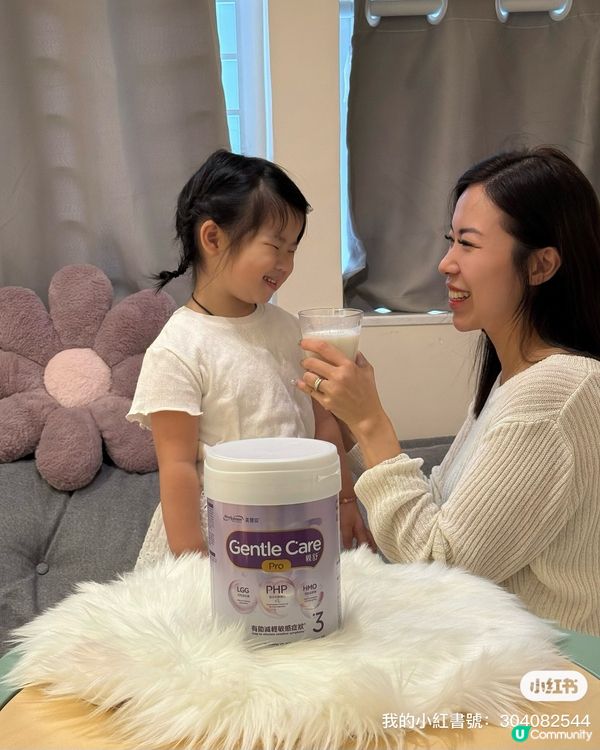 轉奶救星！寶寶腸胃好返晒！👶✨