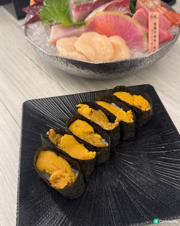 任食 $8 海膽壽司！！⚠️