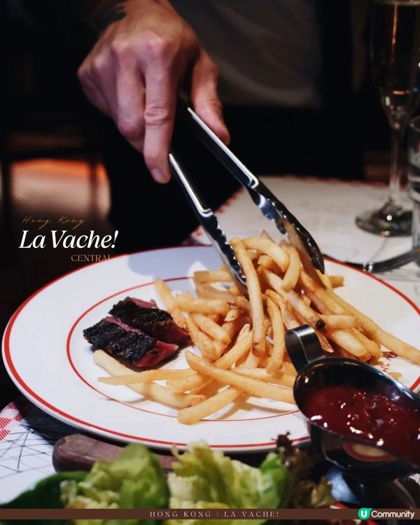中環La Vache!法式小酒館🍷🐮