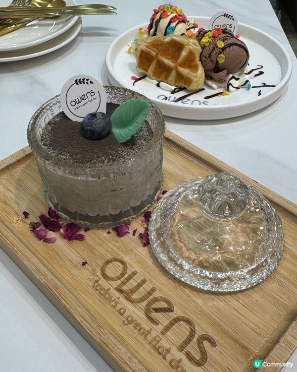❤️Owens 必點甜品