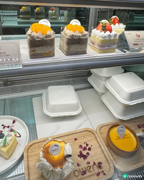 ❤️Owens 必點甜品