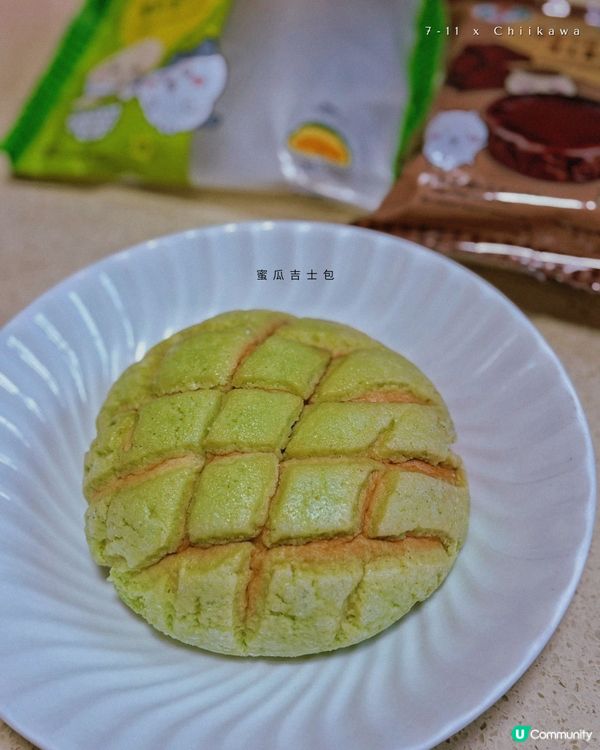 7-11 x 吉伊卡哇聯乘系列可愛登場