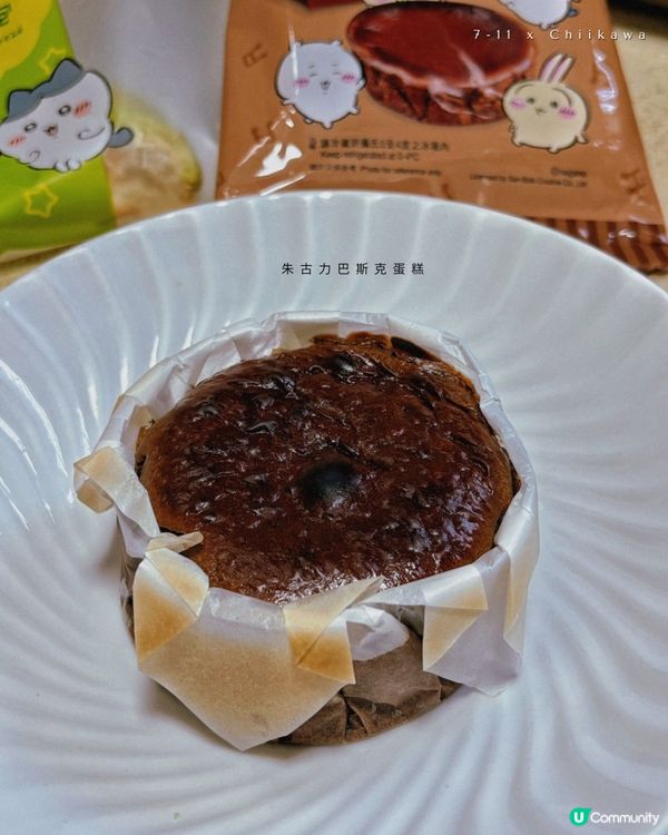 7-11 x 吉伊卡哇聯乘系列可愛登場
