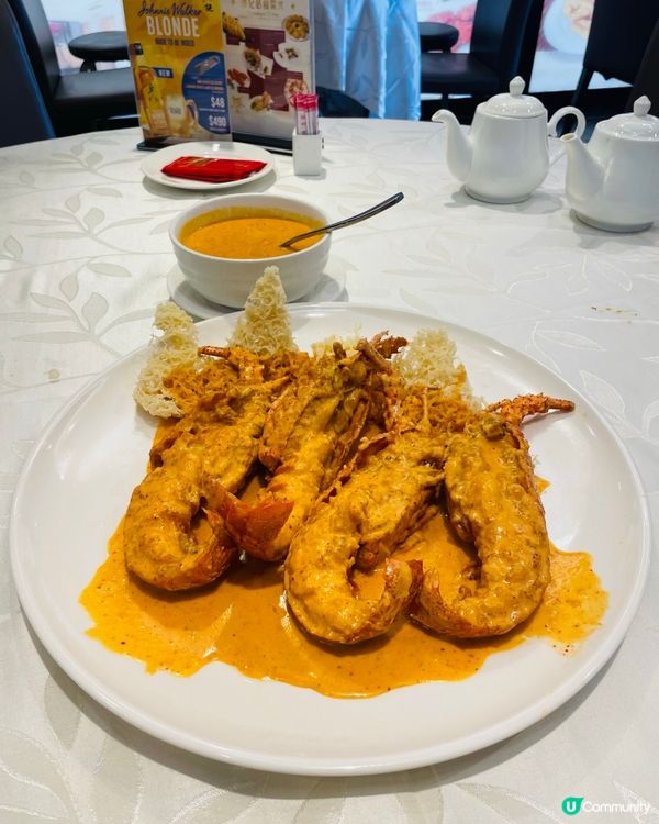 海鮮控必到必食