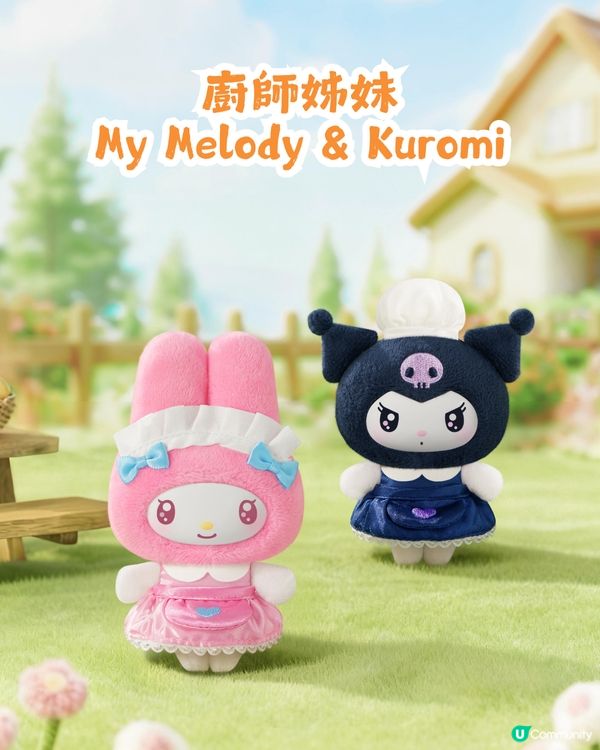 潮玩店TOPTOY新出9款Sanrio蔬果BB造型公仔🥰西蘭花、車厘子同藍莓必買!