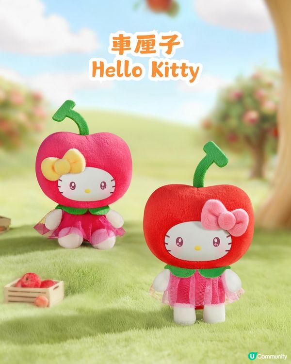 潮玩店TOPTOY新出9款Sanrio蔬果BB造型公仔🥰西蘭花、車厘子同藍莓必買!