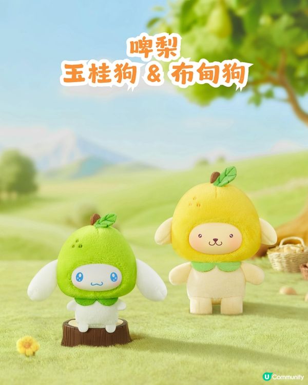 潮玩店TOPTOY新出9款Sanrio蔬果BB造型公仔🥰西蘭花、車厘子同藍莓必買!