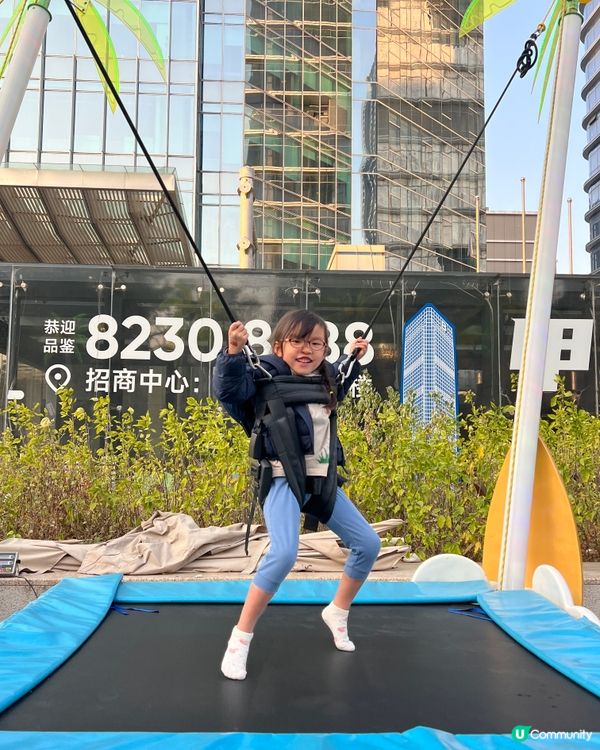 北上親子 | 露天兒童遊樂場