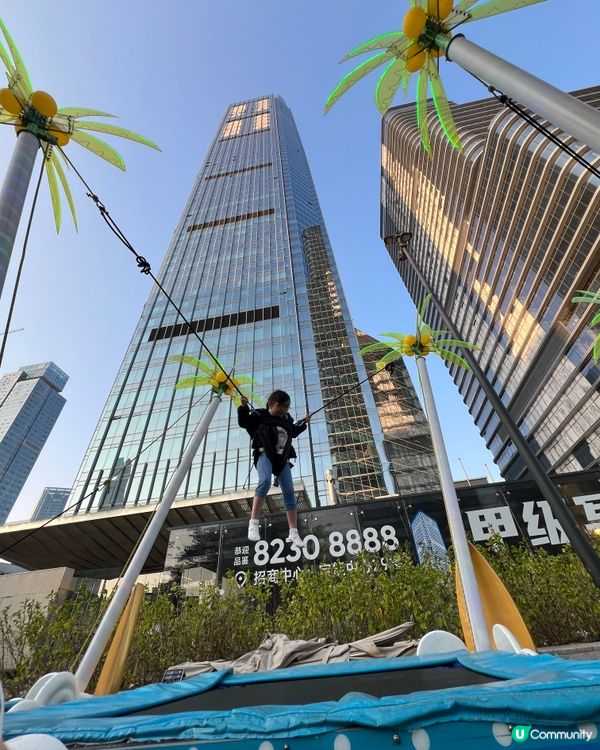 北上親子 | 露天兒童遊樂場