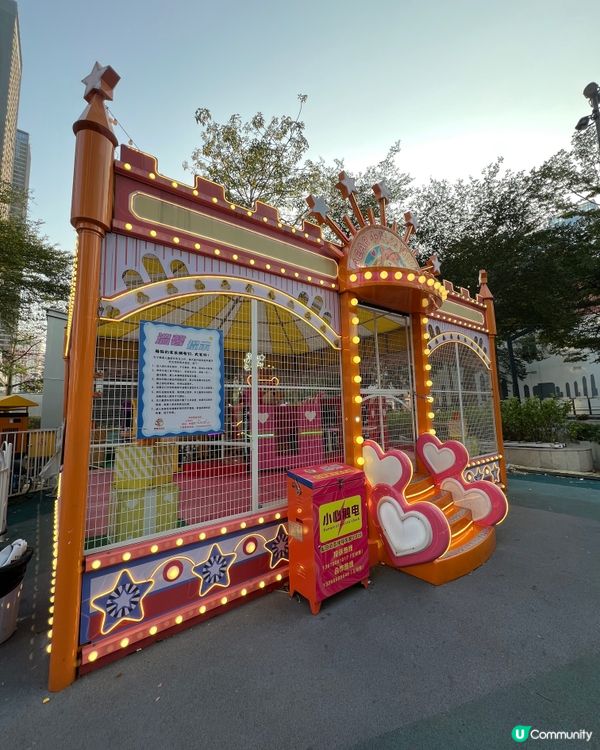 北上親子 | 露天兒童遊樂場