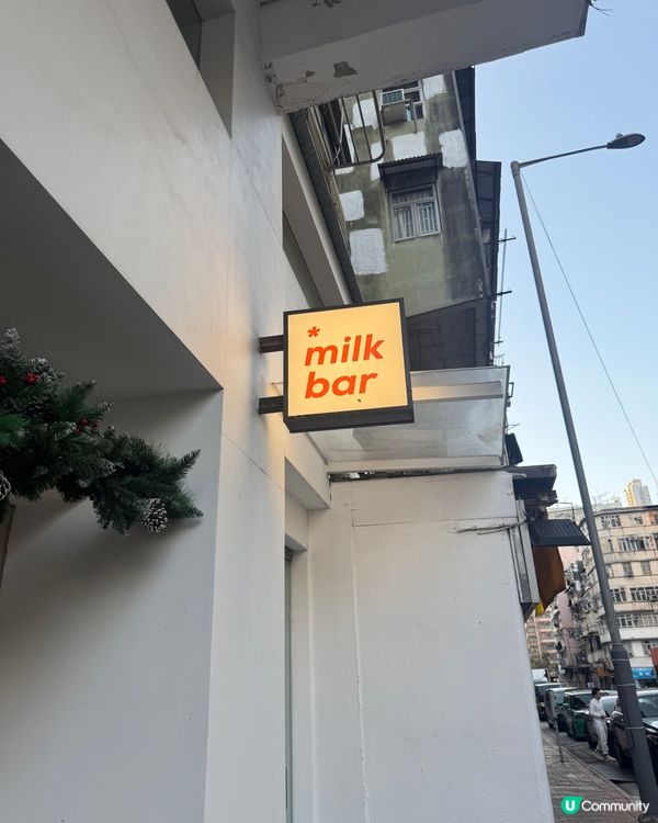 深水埗韓系Cafe❤️‍🔥超打卡able!!!